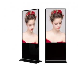 China 49 Inch Vertical Digital Advertising Machine Capacitive Touch Screen supplier