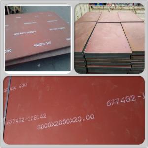 China Audited 103mm Welding High Wear Resistant Steel Plate 470HBW supplier