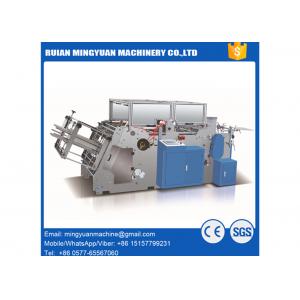 China High Speed Hot Dog Fast Food Box Making Machine Low Noise HBJ-900MY supplier