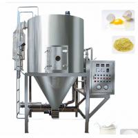 China Electricity Heat Automatic Centrifugal Spray Dryer Milk Powder Dryer 1000kg/H on sale