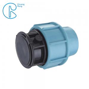 China Quick Connector PP Plumbing Fittings Plastic End Cap Aaptor For Water Supply supplier