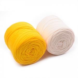China professional fancy free samples tshirt yarn crochet hand knitting yarn supplier