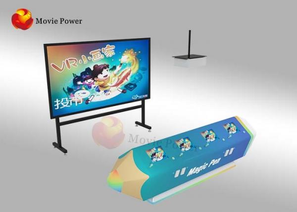 AR MR Business Interactive Projector Wall Game Kids Education 3D Video Game