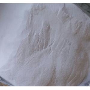 98%  feed grade Calcium Formate, food grade Calcium Formate manufacturer, white crystal powder Calcium formate factory