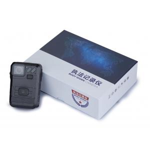 China 1080P Security Police Body Worn Video Camera CMOS Sensor Motion Detection 32G supplier