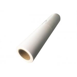China Inkjet PP Synthic Digital Photo Printing Paper, 150 Micron Self Adhesive Paper Roll supplier
