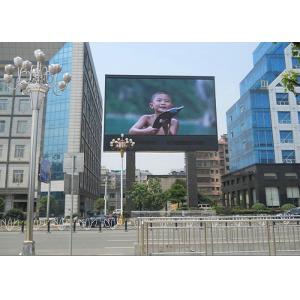 China outdoor Waterproof Fixed Installation P5 P6 P8 P10 960x960mm cabinet  Large Led Billboard Screen For Outdoor Advertising supplier