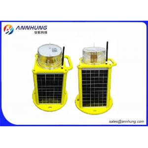 IP67 Standard Solar Powered Tower Lights With High Durability Base