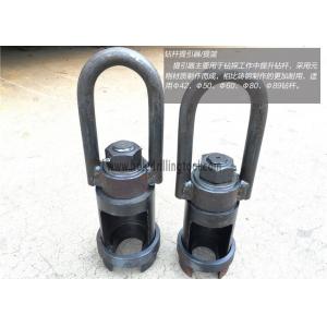 Drill Accessories Wireline Hoisting Plug Simple Structure Reliable Performance