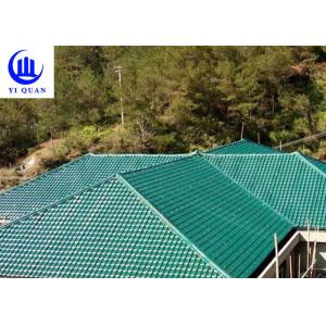 China Fast Installation Synthetic Resin Roof Tile Spanish Plastic Roofing Sheets supplier