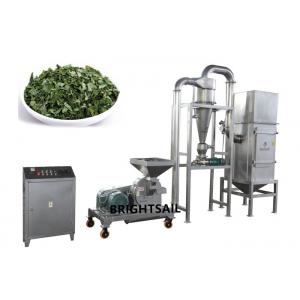 China Powder Tea Moringa Leaf Crusher Machine Lemon Grass Flour Pulverizer Stable supplier