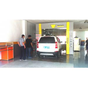 China Autobase express automatic car wash system Pay attention to sharing supplier