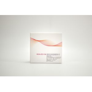 China CE Serum Procalcitonin PCT Test Kit 12 months Validity wholesale