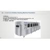 China Machine de nettoyage en ligne et système de récupération et de purification de l'eau de rinçage wholesale