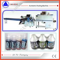 China Screen Controlled Shrink Wrap Packing Machine Swf 590 Bottles Wrapping Machine on sale