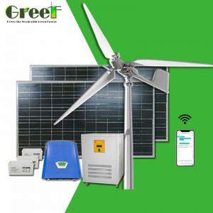 Low Noise Mini Grid Tie Inverter Pitch Control Wind Turbine Generator 5kw For House