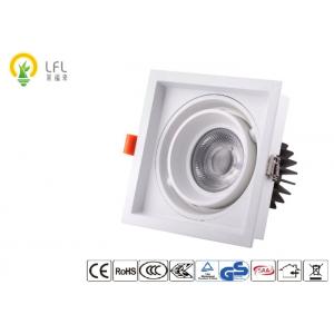 China 30W Dimmable Commercial Square LED Downlights ，Grey Grill Square Recessed Downlight supplier