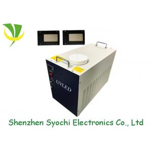 China Environment Friendly LED UV Lamp For Printer , Uv Light Curing System 23kg supplier