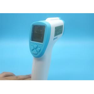 China Digital Infrared 1 S Contactless Infrared Thermometer supplier