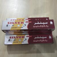 China Food Wrapping Catering Aluminium Foil Roll , Heavy Duty Aluminium Kitchen Foil on sale