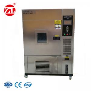 China CE Vertical UV Aging Chamber , Xenon Lamp Weather - Resistant Testing Machine supplier