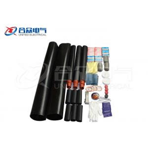 Rubber Silcone Electric Cable Accessories , Cold Shrink Sleeving Power Accessories
