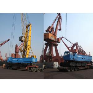 China Heavy Lifting QUY450 Hydraulic Crawler Crane, 60 Ton And Jib Length 35m supplier