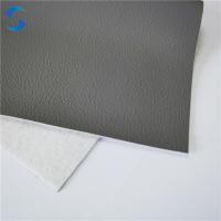China Free Sample of PVC Leather Fabric Embossed Leather Fabric Chinese fabric textile fabrics wholesale faux leather fabric on sale