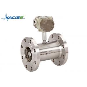 China Compact Structure Petrol Flow Meter , Stainless Steel Alcohol Flow Meter supplier