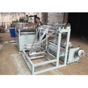 China Side Sealing Bread Bag Making Machine 500mm Max Material Diameter CE Compliant supplier