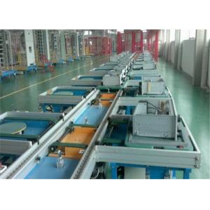 Free Flow Conveyor Low Voltage Switchgear Cabinet Production Line