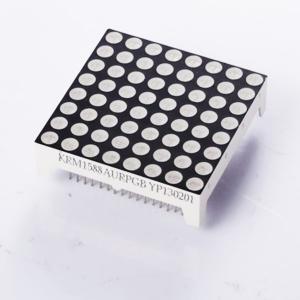 8x8 RGB LED Dot Matrix Display Board 38*38mm 3.7mm Diameter Indoor