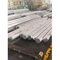 China 4000MM 6061 T6 Aluminium Round Bar Corrosion Resistance on sale