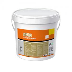 China Stable PVC Strong Sheet Flooring Adhesive With High Coverage Rate / Vinyl Floor Adhesive supplier