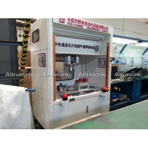 China Portable Digital 30Khz Ultrasonic Welding Machine Body Riveting Auto Tuning supplier