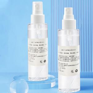 China Vegan Cruelty Free Hydrating Hyaluronic Acid Facial Toner For All Skin Types supplier