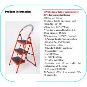 EN131 Red 1.07cm Stainless Steel Folding Step Ladder