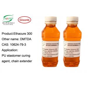 PU Chain Extender DMTDA Dimethyl Thio Toluene Diamine