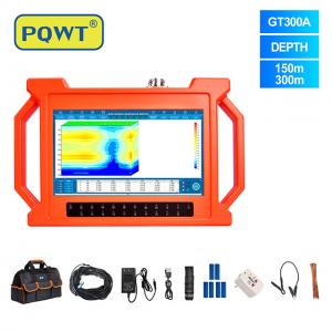 PQWT GT300A Geological Exploration Equipment 300m Underground Water Source Detector