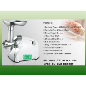 China NEW Electric meat grinder with Multi functional Salad and tomato juicer Maker GK-AMG31 supplier