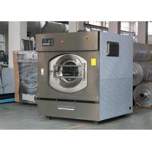 Commercial Laundry Machines Heavy Duty Washing Machine With Dryer CE Apporved