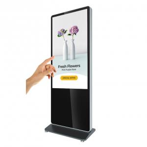 43 inch standalone LED/LCD IR touch screen advertising display monitor with network information kiosk for restaurant