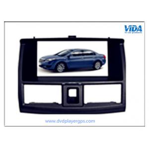 China China Supplier Two DIN Car DVD Player for LIFAN 720 with GPS/BT/IPOD/SD/CD/RSD supplier