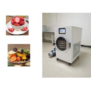 LCD Display Advanced Home Freeze Dryer Preserve Your Food Ease Using
