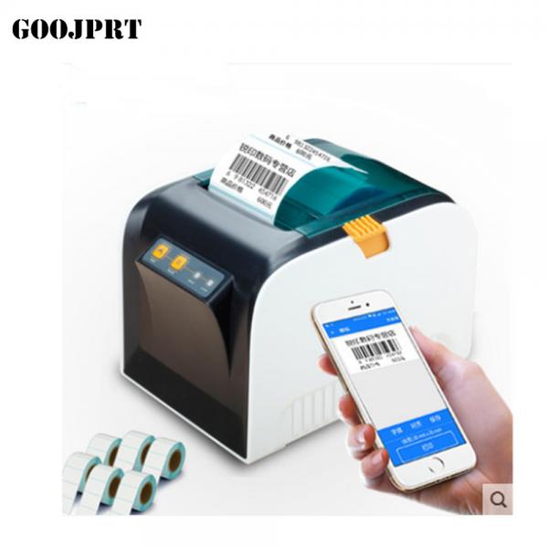 203DPI Thermal Transfer Label Printer , Barcode Sticker Printer 90mm/s Speed