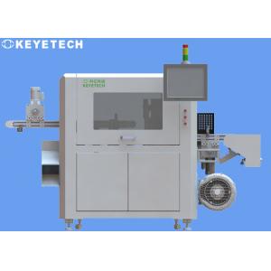 China Fully Automated Beer Bottle Rejection Machine Quality Inspection Machine supplier
