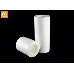 China Medium Adhesion Auto Paint Protective Film Shipping Wrap Anti UV For 6-13 Months supplier