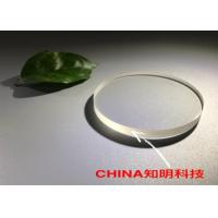China Dia60*5mm Sapphire Optical Windows Round For Vacuum Equipment Smartphone on sale