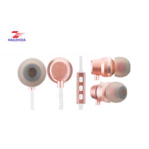 2018 new handfree earphones for mobile phones,for samsung  good for music computer 6 u speaker