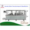 Dual Head Blister Thermoforming Machine , Blister Packaging Equipment 380V/18KW